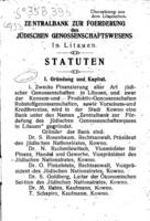 Statuten : Übersetzung aus dem Litauischen.