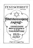 Festschrift zum 30. November 1916 : fuenfundzwanzig Jahre - Israelitisches Heimathaus und Volkskueche 1891-1916.