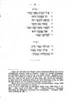 Gebet und Festgesang für... den König Friedrich Wilhelm IV. und für... die Königin Elisabeth Luise / von Baruch Auerbach.