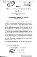 Aufruf für die nothleidenden Juden in Süd-Russland, Berlin, 21. Juni 1881 / [herausgegeben von der Jüdischen Gemeinde in Berlin].