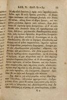 Thucydidis De bello Peloponnesiaco libri octo. T. 1-2.