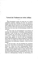 Elemente der Psychophysik / von Gustav Theodor Fechner.