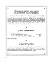 Denkschrift des Vereines zur Unterstützung mittelloser israelitischer Studierender in Wien : aus Anlass seines fünfzigjährigen Bestandes 1861-1911 / herausgegeben vom Vereinsvorstande ; eingeleitet und redigiert vom Guido Fuchsgelb.