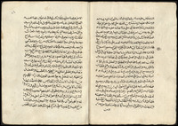 كليلة ودمنة.