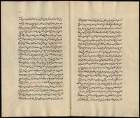 ترجمة المقامات.