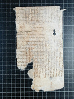 פרוש התלמוד (בבא בתרא, קטעים).