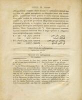 Arnold Hermann Ludwig Heeren : eine Gedächtnissrede / von Karl Hoeck.