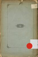 De la Méthode apologétique de Justin, martyr. Thèse soutenue à la Faculté de théologie protestante de Montauban... par A. Dupin de Saint-André.