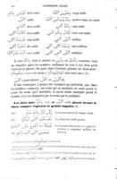 Nouvelle grammaire arabe.