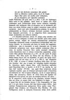 Ad praemiorum a quattuor ordinibus propositorum publicam renuntiationem.