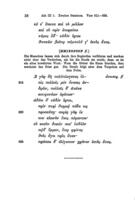 Sophokles' Antigone zum Gebrauch fur Schuler / hrsg. von Christian Muff.