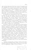 Alphabetisches Schlagwortverzeichnis mit Schema der systematischen Uebersicht zum Schlagwortkatalog / Stadtbibliothek (Zuerich)  – הספרייה הלאומית