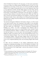 No shelter in place : state demolitions in the Naqab Arab Bedouin communities and its impact on children during the Covid-19 pandemic.