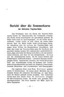 Jahres-Bericht der Jüdischen Toynbee-Halle in Wien.