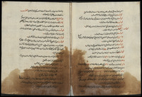 مجموعة.