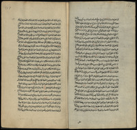 الحاوي في الطب : ‏ج‏زء 2-3، 5-8.
