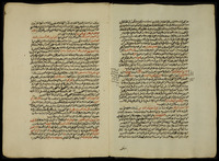 فيض القدير بشرح الجامع الصغير : ثلاثة اجزاء منه.