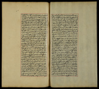 "مكتوبات قدسى ايات حضرت مجدد الف ثانى" : الجلد الاول والثاني.