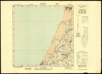 Yavne / Compiled, drawn & reproduced by Survey of Palestine; Partly revised by Survey of Israel.