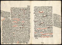 فتح المبدع في شرح المقنع.