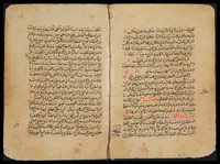 تلخيص المفتاح.