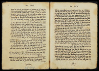 פרוש על פרוש התורה לרא"ם.