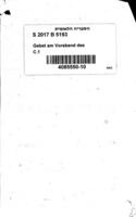 Gebet am Vorabend des Versöhnungsfestes : abwechfelnd zwischen Vorbeter und Gemeinde.