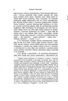 O czynnościach i wytworach : kilka uwag z pogranicza psychologii, gramatyki i logiki / napisał Kazimierz Twardowski.