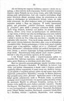 Projekt reformy w judaizmie ze szczególnem uwzględnieniem jego strony etycznej / ułożył Judaita.
