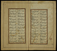 سوز وگداز : احتراق وانسكاب.