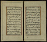 خلاصة التواريخ.
