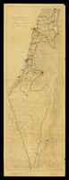 ארץ ישראל הצעה לנפות של הועדה לנפות ומרחבי תכנון / מדינת ישראל אגף התיכנון.