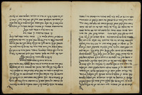 קבץ חבורים בפרסית.