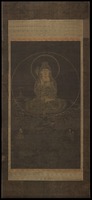 The Bodhisattva Kannon – הספרייה הלאומית