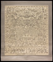 Taima Mandala.
