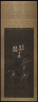 Kasuga Deer Mandala – הספרייה הלאומית