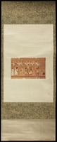 Print of an Egyptian painting.