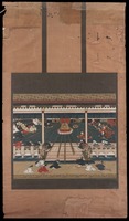 The Doctrinal Dispute at the Emperor's Pavilion.