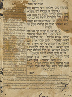 סדר הגדה על פסח / אינס דייטשיע איבר זעצט פאן ... ר' משה דעסויא [מענדעלסזאהן] אונד מיט אנמערקונגען פרזעהן פאן יואל בריל.