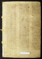 פרוש פיוטים.