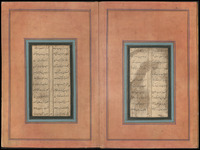 مرقع خطي.