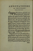 Proverbia Salomonis : iam denuo iuxta Hebraicam veritatem translata, & annotationibus grammaticis illustrata / autore Sebastiano Munstero.