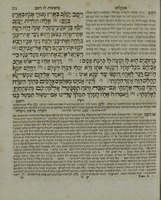 חמשה חומשי תורה : עם תרגום אונקלוס וחמש מגילות ופירוש רש"י והפטרות ...