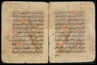 مجموعة.