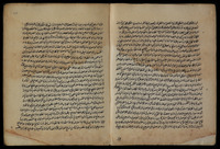 مجموعة في علم الحكمة.