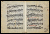 شرح تجريد العقائد (الكلام).