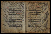 مختصر المعاني.