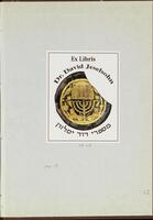 דרוש כליל תפארת למשה / מאת הרב ... מו"ה יעקב מרדכי הירשענזאהן אשר דרש בישיבת שנות אליהו בעה"ק ירושלים ... ביום ח' חשון תרמ"ה יום ... מלאות מאה שנה לימי חייו של השר ... סיר משה מונטיפיורי בה"ר יוסף אליהו.