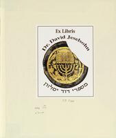 ספר נחלה לישראל : על קדושות ומעלות ארץ ישראל, וביאורים וחידושים על אגדות ומדרשי חז"ל המדברים מענין זה / נקבצו ובאו מכתבי הקודש של זקני ... שהי' ראב"ד בק"ק אוהעל ... ; העתקתיו והגהתיו ... והוצאתיו לאור ... פינחס הלוי הורוויץ ...