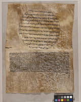כתובה. ארנקולם, הודו. תש"ז.